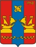 Герб Яхромы